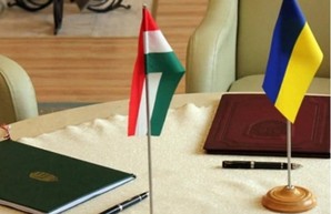 Украина и Венгрия договорились о взаимном признании дипломов