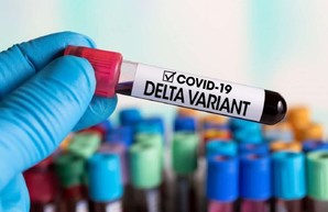 В Киеве зарегистрировали 6 случаев COVID-19 штамма Дельта
