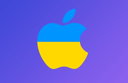 В Украине появилась служба поддержки Apple