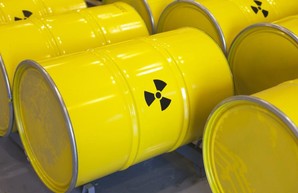 Украина отказалась от вывоза ядерных отходов в Россию
