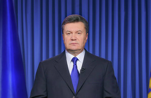 Янукович опубликовал обращение к украинцам