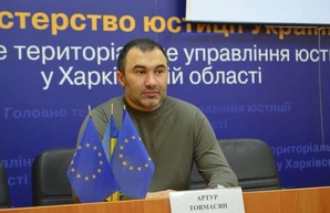 Больше не слуга: председатель Харьковского облсовета написал заявление
