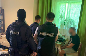 В Киеве разоблачили финансовую пирамиду
