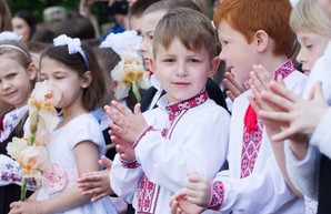 Учебный год начнётся в обычном режиме - Шмыгаль