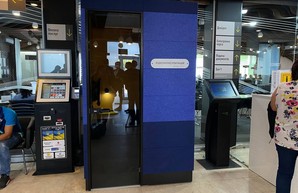 В столице появилась кабина с бесплатной юридической помощью