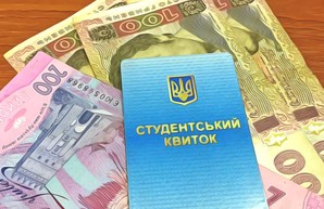 Подарок ко Дню знаний - студентам повысят стипендии