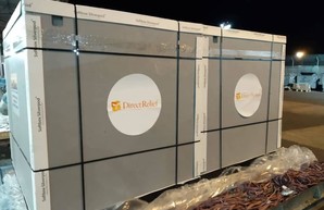 Украина получила инновационные препараты от COVID-19