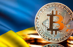 В Украине легализовали криптовалюту