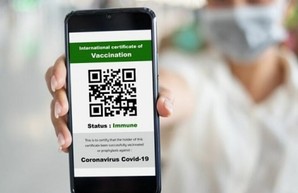 За подделку COVID-сертификатов в Украине намерены ввести уголовную ответственность