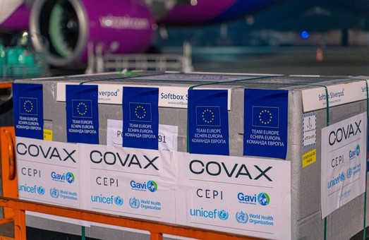 Украина получила 159 000 доз вакцины CoronaVac в рамках программы COVAX