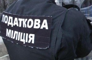 Ликвидацию налоговой милиции в Украине отложили