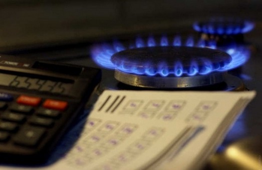 Сколько будет стоить газ в октябре?