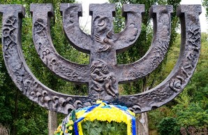 Зеленский почтил память погибших в Бабьем Яру