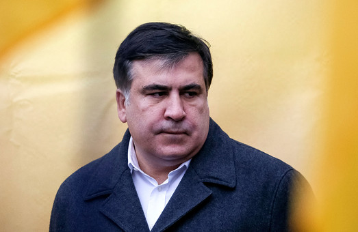 Грузия опровергла информацию о приезде Саакашвили