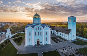 Одному из древнейших украинских городов вернули историческое название