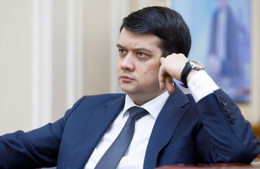 Дмитрия Разумкова отстранили от ведения заседаний ВР