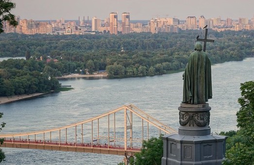 Киев стал лучшим городом для ведения бизнеса в Украине - рейтинг Forbes