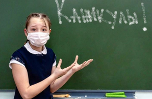 Школьников Харьковской области ожидают досрочные каникулы