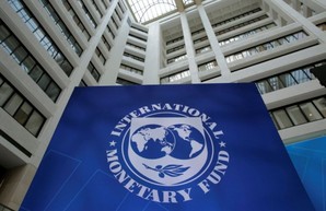 МВФ ухудшил прогноз для экономики Украины
