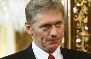 Кремль назвал условия для увеличения транзита газа через Украину