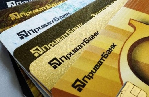 «ПриватБанк» вводит новые ограничения на денежные переводы