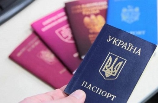 В Украине уже в следующем году могут разрешить двойное гражданство