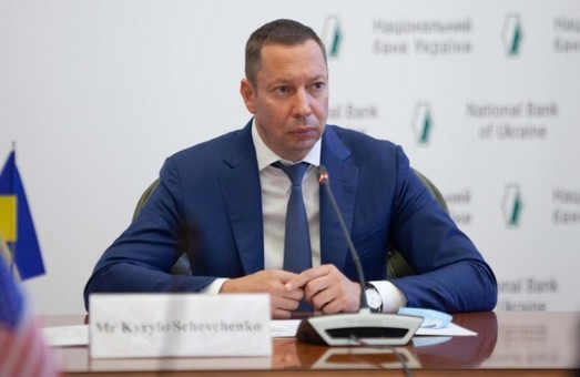 Главе НБУ уже ищут замену