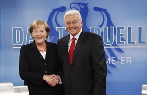 Меркель больше не является канцлером Германии