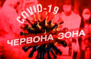 С понедельника Киев «закроют» для невакцинированных