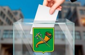 Харьковчане выбирают мэра