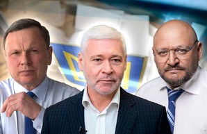 В Харькове намерены в суде опротестовать результаты выборов