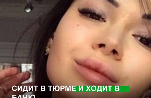 Харьковская «гонщица», совершившая смертельное ДТП, сидит в интернете и зарабатывает