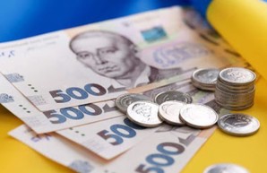 Минимальная зарплата украинцев в следующем году будет расти