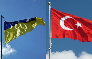 Украина и Турция займутся очищением истории от советско-российских мифов