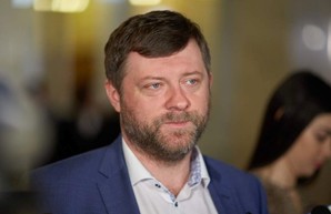 Корниенко покинул должность главы партии «Слуга Народа»