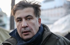 Саакашвили готов прекратить голодовку, но с условием