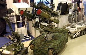В Украине планируют создание наземного боевого робота для ВСУ