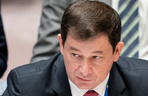 «Не планируем»: реакция России на статью Bloomberg о возможном вторжении в Украину