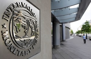 МВФ назвал дату пересмотра программы stand-by для Украины