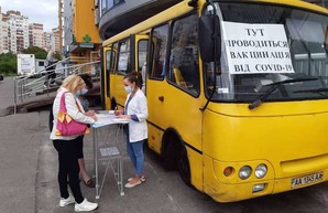 Вакцинация - 2021: в Запорожье появится свой COVID-автобус