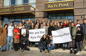 Уволенные из Kyiv Post работники запускают новое издание