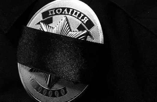 В Луганской области убили полицейского