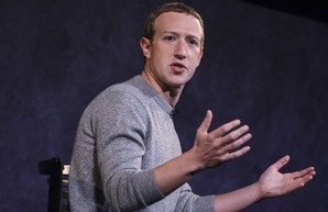 Владельца Фейсбука вызывают в украинский суд - цена вопроса 4 цента