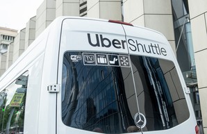 Сервис Uber Shuttle прекращает работу в Киеве