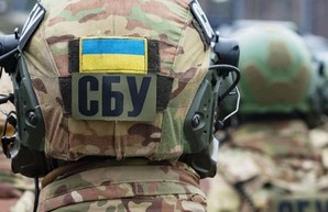 В Украине заблокировали сеть, разрабатывавшую планы захвата власти под кураторством РФ - СБУ