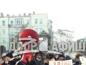 Добрались до Кличко: митингующие возле Офиса президента потребовали от Зеленского уволить главного коррупционера страны