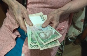 Осторожно, аферисты: в Киеве обворовали пенсионеров на 2 миллиона гривен