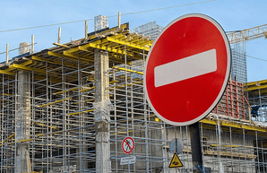 В Украине намерены ужесточить наказание за незаконное строительство