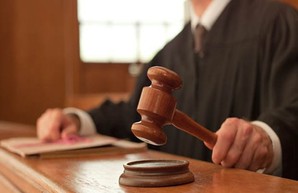В админсуде Харькова массово увольняются сотрудники: в чем причина