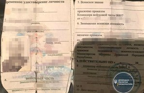 Война на Донбассе: боевик напился, заблудился и случайно пришел к украинским военным